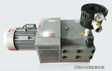 ZYBW160E型无油真空泵